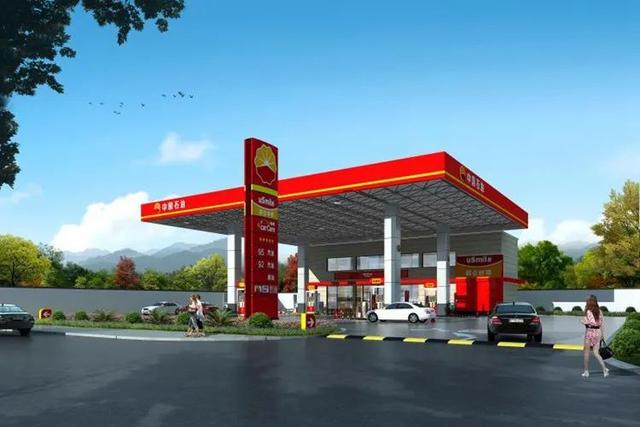 兰州“十四五”期间加油站、加气站、油气合建站新建总量控制在20座